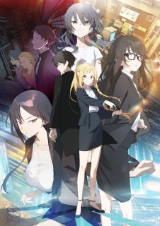 流星ワールドアクター Gaslight Bullet 第七共和国出国パック