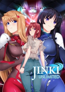 JINKI-UNLIMITED- 初回版