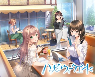 ハッピーウィークエンド 初回版