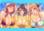 どいなかガールズゆーとぴあ 豪華限定版の特典情報