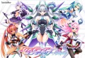 光翼戦姫エクスティアコンチェルト フィナーレ
