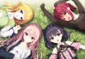 ライムライト・レモネードジャム プレミアム版