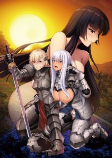 鉄と裸III -東方動乱 女神失墜-