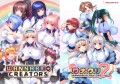 ワナクリ1+2セット