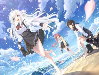 マガルミナ 豪華版